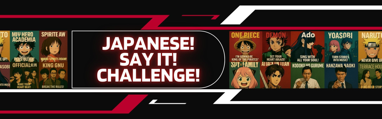 JAPANESE CHALLENGE (7)